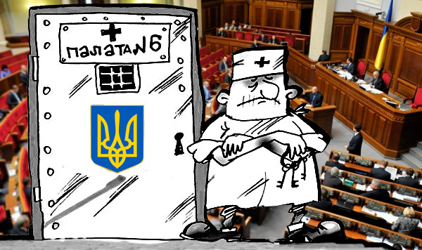 Над Украиной ввели алогичную зону