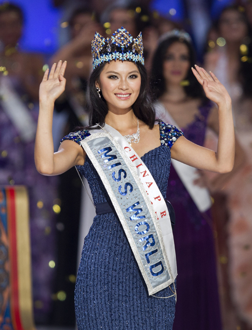 Самая красивая девушка мира В Китае завершился конкурс  Мисс мира . Самой красивой девушкой планеты признали 23-летнюю китаянку Ю Венься. Читайте подробнее: Корона Королевы красоты досталась китаянке Мисс мира 2012