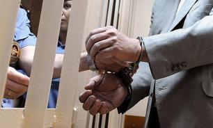 Обещали посадки: Арестован генерал ФСО Лопырев