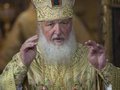 Патриарх Кирилл призвал Россию и Польшу к прощению