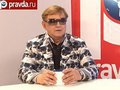 Роман Виктюк: Судьбу мне нагадала цыганка Роман Виктюк: Судьбу мне нагадала цыганка