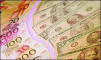Международные резервы РФ выросли на 6,7 млрд долларов