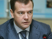 Медведев вручил награды российским олимпийцам