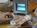 Кассир банка в Новосибирске похитила 20 млн рублей