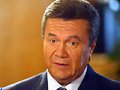 Инаугурация Януковича будет скромной