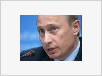 Путин указал на множество проблем с Латвией