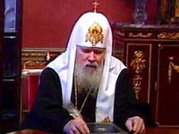 Патриарх Алексий II совершил всенощное бдение