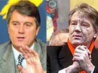 Ющенко рапортует о выходе российско-украинских отношений на