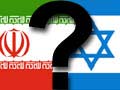 Все беды в мире от Израиля и Ирана