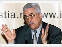 Махмуд Аббас против создания временного государства