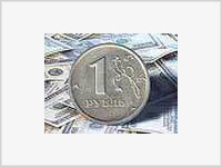 Европейский финансовый рынок признал российский рубль