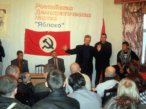 Лимонов в питерском офисе 