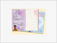 Меняются квоты на иностранных рабочих