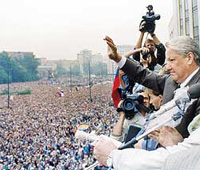 Август 1991: история России 15 лет спустя