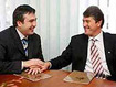 Ющенко и Саакашвили