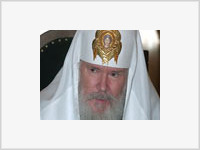 В РПЦ пояснили, откуда взялись слухи о здоровье Алексия II