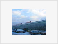 Аэропорт «Шереметьево» будет судиться за парковку
