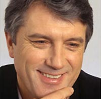 Ющенко 