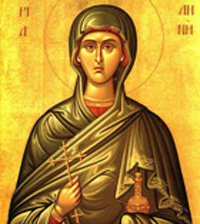 Загадка Марии Магдалины