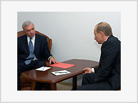 Путин поздравил  Магнитку  с юбилеем
