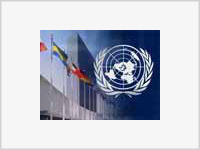 В СБ ООН будет внесен проект резолюции по Косово