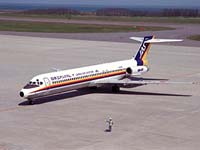 Российский самолёт чуть не сбили из-за караоке