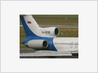Ту-134 в Самаре разбился из-за плохой погоды