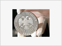 На новых монетах Центробанка увековечены монастыри
