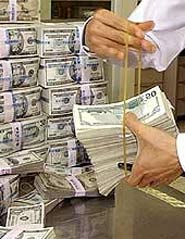 Мошенники похитили из банка миллионы рублей по изощренной схеме