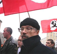 Дети подземелья