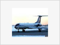 Родственники погибших в катастрофе Ту-134 вылетели в Самару