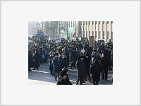 Теплая зима вывела украинцев на митинг протеста