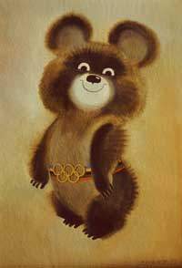 Олимпийский Мишка. Работа В.А. Чижикова