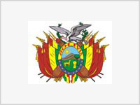 На гербе Боливии появятся листья коки