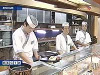 Японская международная полиция выследит нарушителей кулинарных