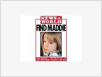 Британский таблоид заплатит за информацию о похищенной девочке