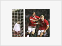 Игра МЮ -  Рома  сопровождалась драками