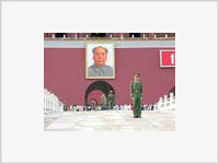 На Мао покусился сумасшедший безработный