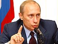 Путин: У меня никогда не было соблазна остаться на третий срок