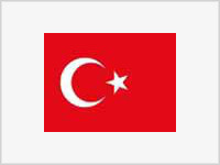В торговом центре Анкары погибли четверо