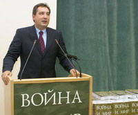 Тайная вечеря 