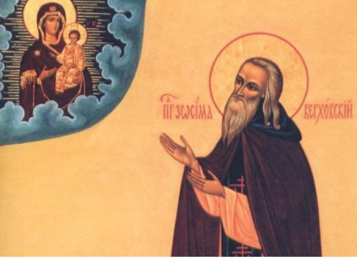 Сайт только для девушек: 