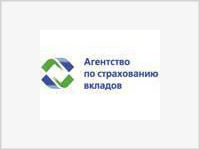 Госдума одобрила повышение страховых выплат по вкладам до 400 тыс. рублей