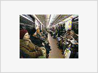 Внимание: в России угроза терактов на транспорте!