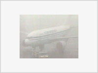 Московские аэропорты окутал туман