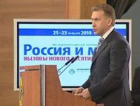 Медицину и образование могут освободить от налогов