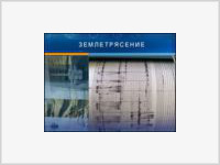 На Камчатке произошло три землетрясения