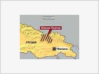 Грузия обвиняет Осетию в обстреле села Курта