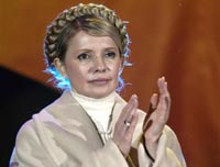 Тимошенко подает в суд на Россию и Украину