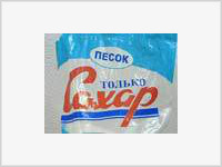 Белоруссия ограничила поставки сахара в Россию